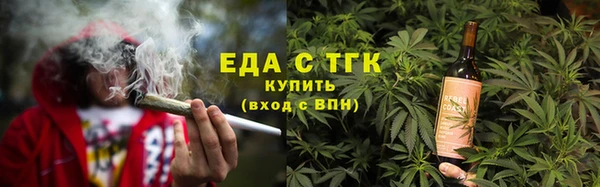 СК Новокубанск