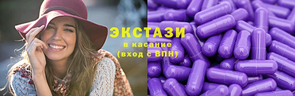 СК Новокубанск