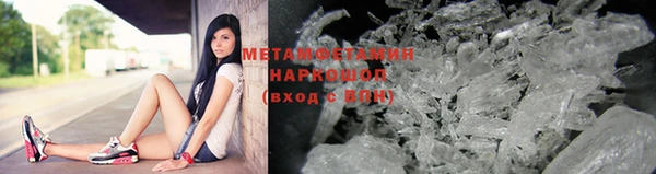 хмурый Нея
