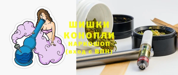 амф Нефтекумск