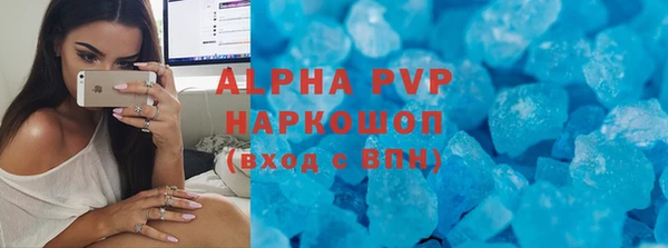 mix Новозыбков