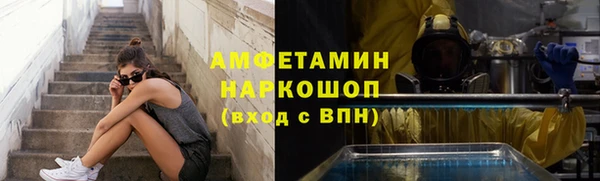 кокаин Новодвинск