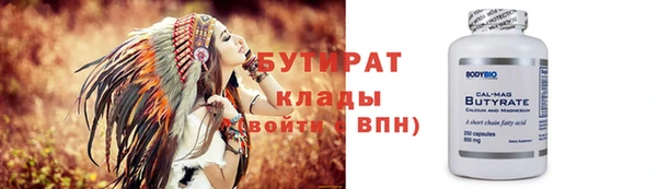 кокаин Новодвинск