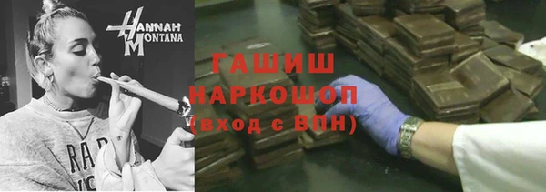 СК Новокубанск