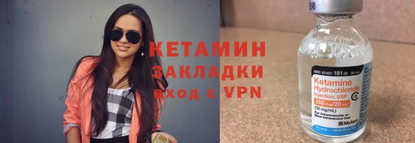 mix Новозыбков