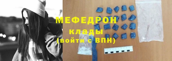 кокаин Новодвинск