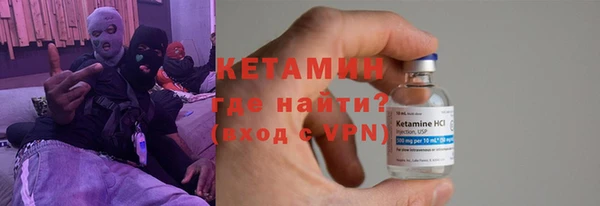 хмурый Нея