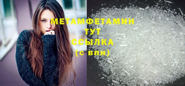 СК Новокубанск