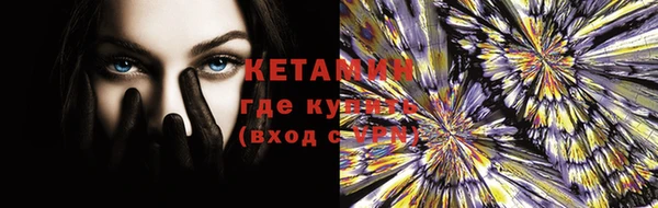 mix Новозыбков