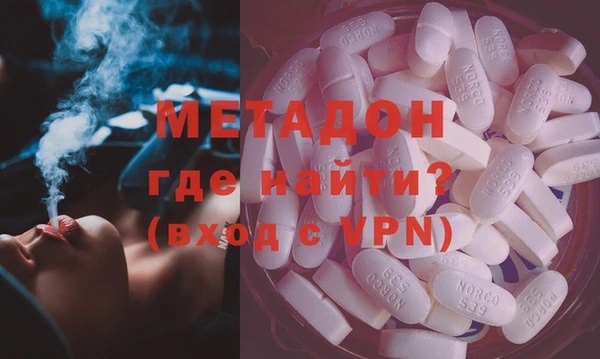 амф Нефтекумск