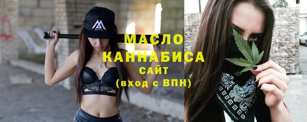 mix Новозыбков